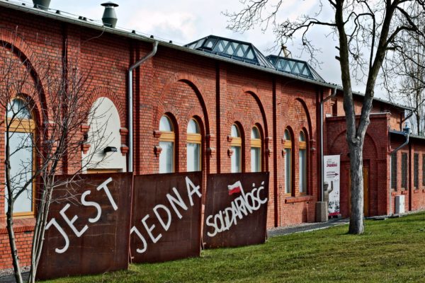 Gdańsk, Kolebka Solidarności Sala BHP w Stoczni Gdańskiej